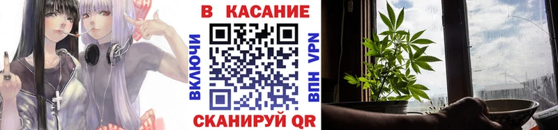 Купить наркотик Ивдель Псилоцибиновые грибы  Бошки Шишки  Кокаин  APVP  Мефедрон  Гашиш 