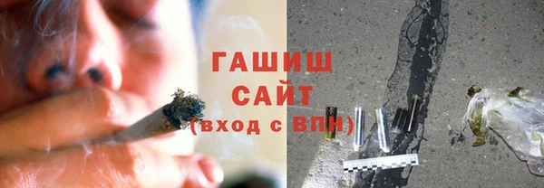гидра Алексин