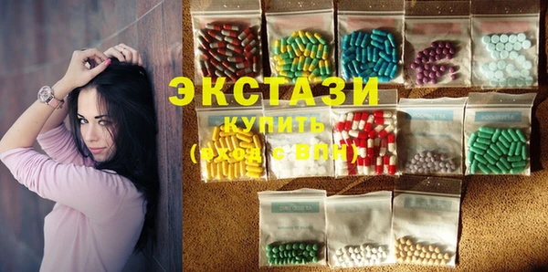 гидра Алексин