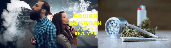 метамфетамин Сафоново