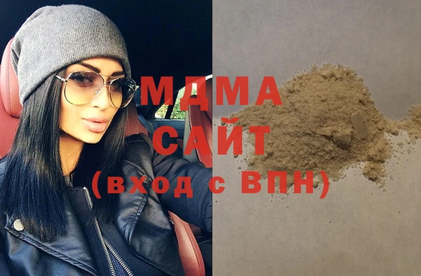 мет Алексеевка