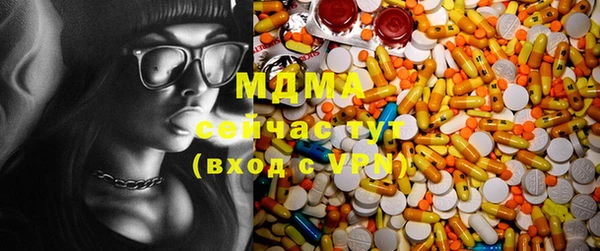 мет Алексеевка