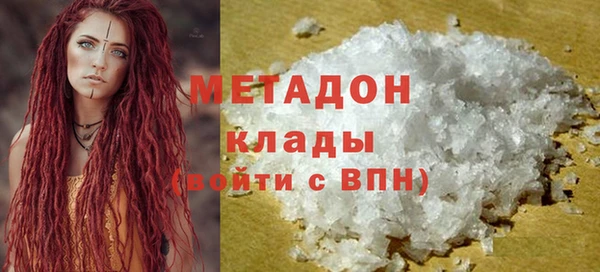 мет Алексеевка