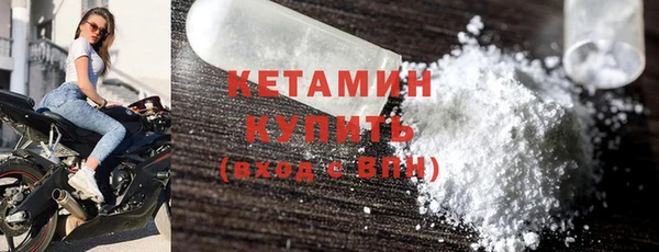 мяу мяу мука Абаза