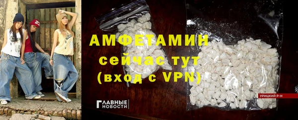 дживик Арсеньев