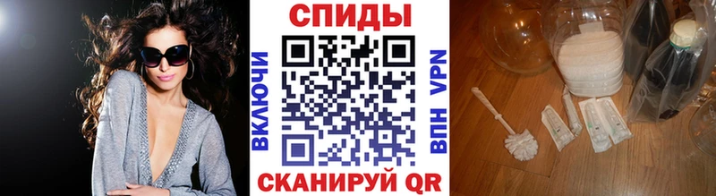 Метамфетамин Декстрометамфетамин 99.9% Ивдель
