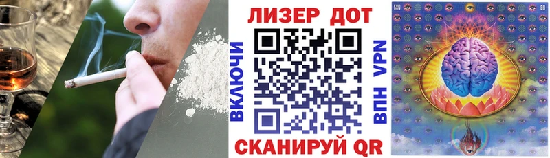 OMG ссылка  Ивдель  Марки N-bome 1500мкг 