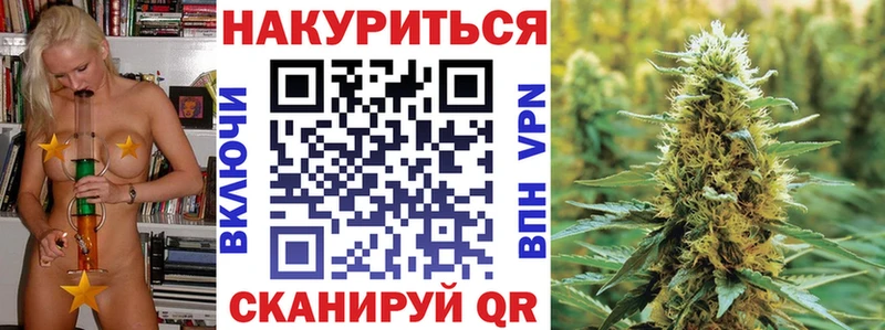Бошки Шишки Amnesia  mega ONION  Ивдель  купить  